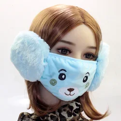 Outdoor Riding Earmuff Winter Keep Warm Earmuffs Unisex Mouth Cover Soft Comfortable Ear Muff Skiing Ears Warmer Fur Cute Earlap