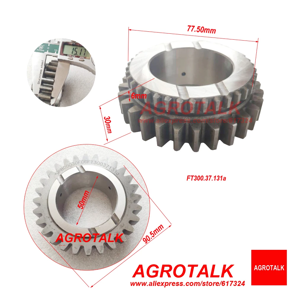 FT300.37.131a / TB550.372-11a the driving gear III FT300.37.112 for Foton Lovol FT304-FT454 TB554 series tractor | Инструменты