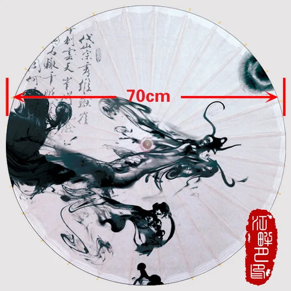 Diameter 70CM Decorative ink Dragon Parasols Handmade Chinese Bamboo Umbrella Wedding Supplies Handmade Painting Colors Paper Umbrella - Цвет: Diameter 70CM