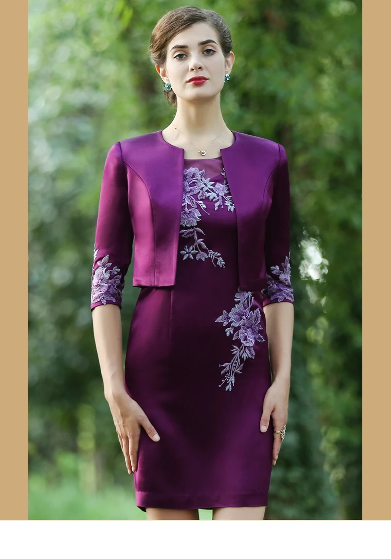 

Elegant Lace Purple Mother of the Birde Dresses 2019 Two Pieces Mermaid Short Wedding Events Party Prom Women Dresses