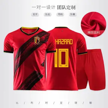 

European Cup Belgium Jersey 2020 Home European Qualification Game Uniforms Customizable Second Away Short-sleeved Football Suit