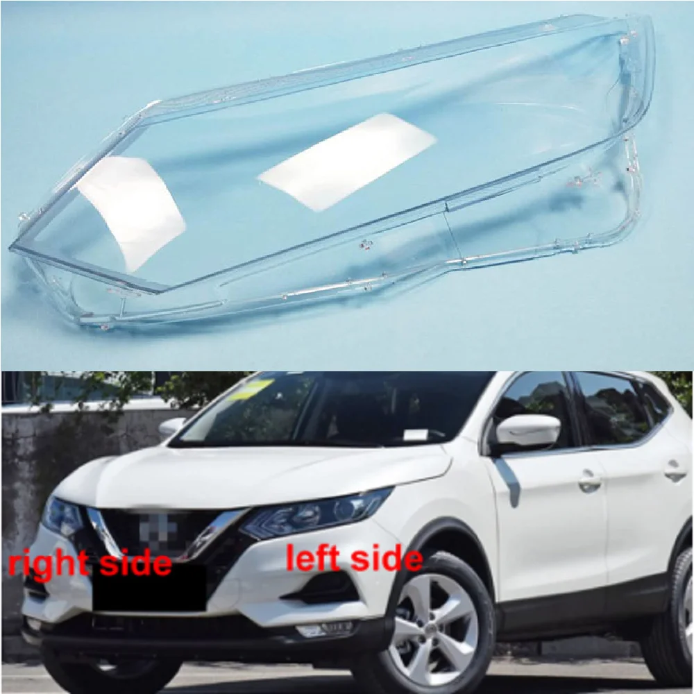 Фара головного света для Nissan Qashqai 2019 2020 передняя фара крышка передней фары