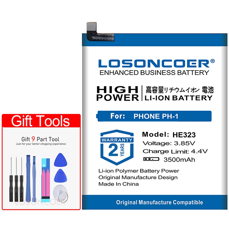 LOSONCOER 3500 мАч HE323 Сменный аккумулятор для телефона для эфирного телефона PH-1 батареи для мобильного телефона+ Бесплатные инструменты