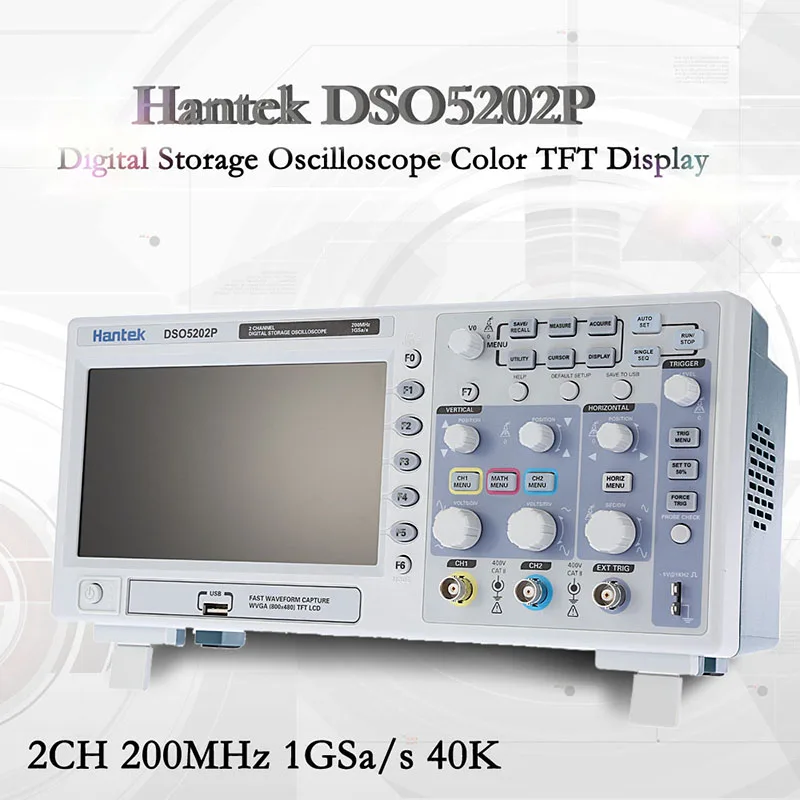 Hantek DSO5202P цифровой осциллограф 200 МГц 2 канала 1GSa/s 7 ''TFT lcd