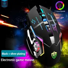 Professional LED USB Wired Optical Mouse 3200dpi PC Laptop Desktop Computer 6 Buttons Gaming Mice Mouse Mause For Dropshipping