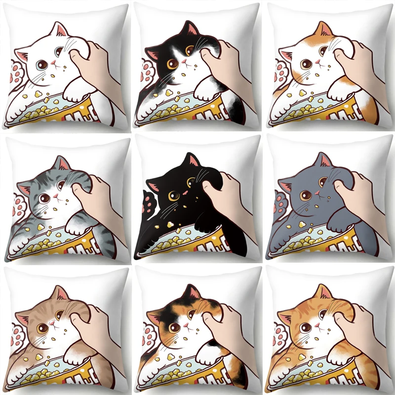 

Funny Love Kiss Cute Cat Pillows Cases for Sofa Home Car Cushion Cover Pillow Covers Decor Cartoon Pillowcase 45x45cm