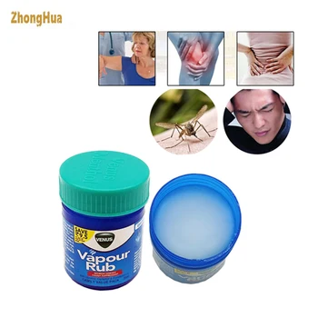 

Vapour Rub White Cooling-Blam Ointment For Anti Mosquito Headache Toothache Stomachache Dizziness Essential Balm Tiger Balm R101