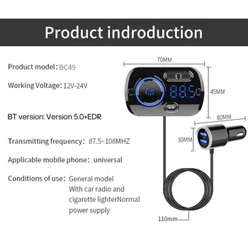 

BC49BQ BT Car Chargers Car MP3 Player Dual USB Smart Fast Charge Compatible for 12-24V Universal Vehicle