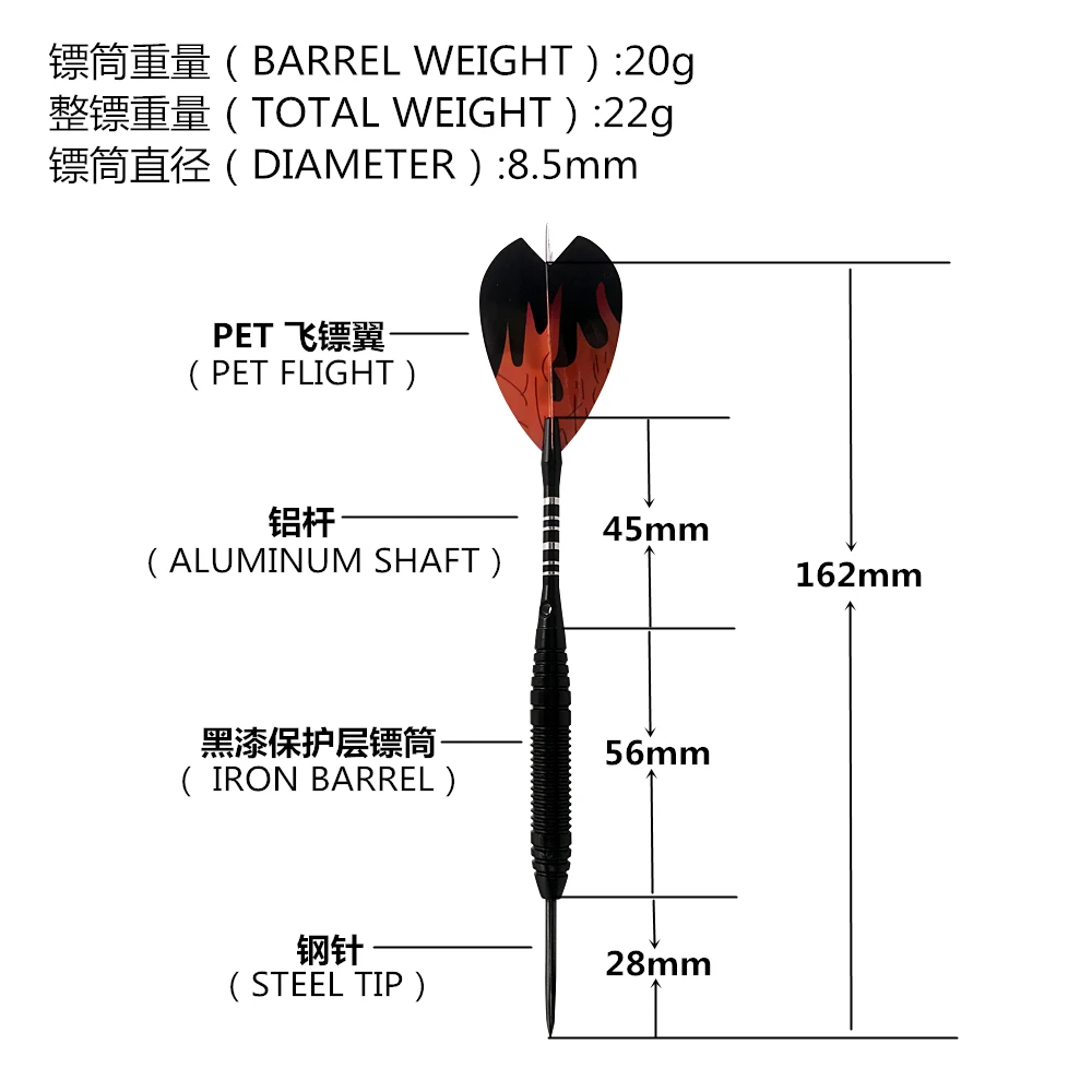 Cavalier профессиональный набор для игры в дартс 21 г Сталь дартс 3, 6 штук в партии, Алюминий Вал Дартс игла для игры в Дартс для спорта игры