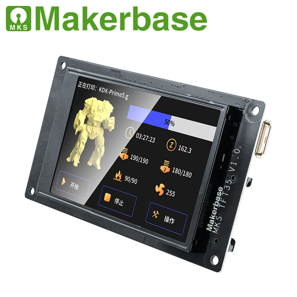 Makerbase-mks Tft35 V1.0 Touch Screen Peças da Impressora 3d Inserir o Cartão sd Disco Usb Controle Wifi Lateral Visualização Gcode 3.5 - Imagem 3