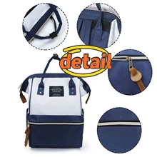 Mochila para mamá, bolsa para madre y bebé, Color de contraste, nueva