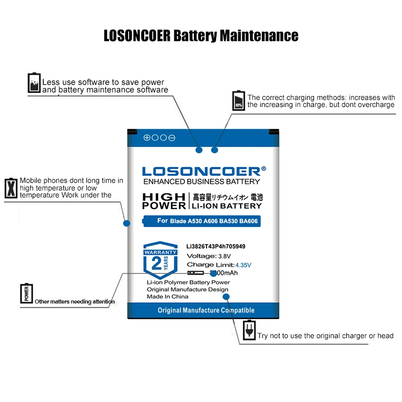 Фото LOSONCOER 0 цикл 100% новый аккумулятор большой емкости 5800 мач для смартфона Cubot H2 №5