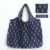 Foldable Eco-Friendly Shopping Bag 28