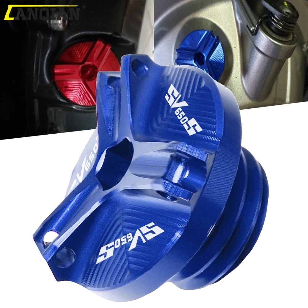 Чашка для моторного масла Suzuki SV650 SV 650 SV650A SV650X аксессуары мотоциклов алюминиевая
