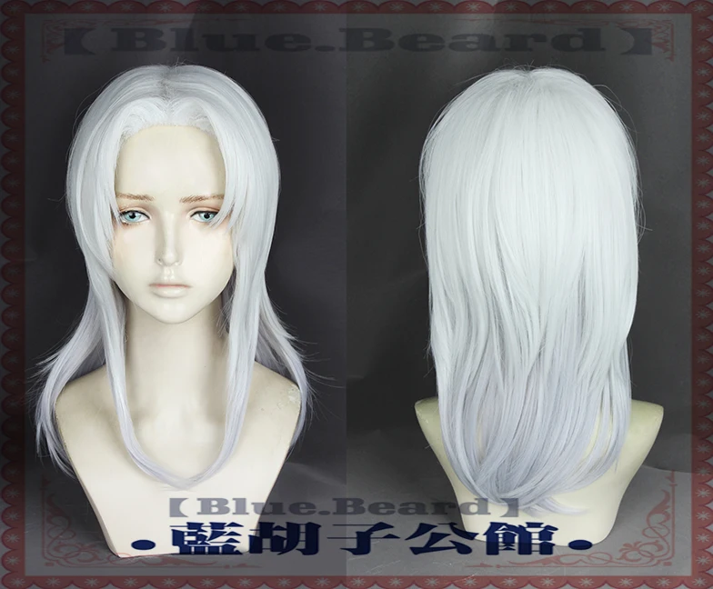 

The Dragon Prince Rayla Cosplay Wigs High-temperature Fiber Synthetic Hair White Long Straight Hair + free hair net