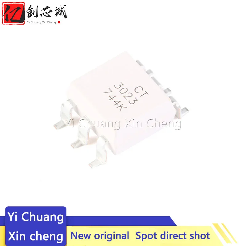 

10 шт., новые оригинальные кнопки CT3023(S)(T1) SMD-6 патч оптрон совместим с MOC3023 муфта