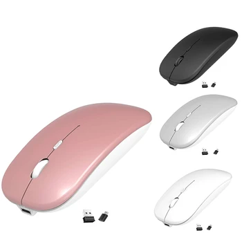 

Rechargeable 2.4GHz Wireless Bluetooth Mouse, Slim Noiseless Mouse with Bluetooth, for PC, Laptop,
