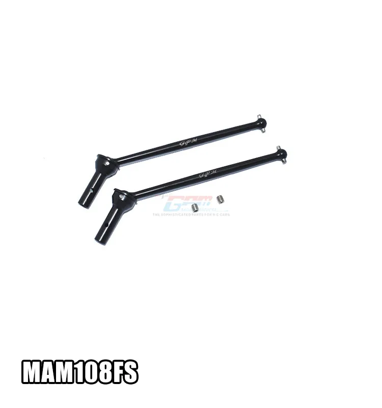 HARDEN STEEL #45 FRONT CVD DRIVE SHAFT SET MAM108FS FOR 1/7 ARRMA 4WD MOJAVE 6S ARA106058T1/T2 | Игрушки и хобби