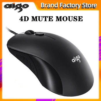 

Aigo Q21 Desktop pc computer Mouse 4-Button DPI 2400 USB Wired Gaming Mouse Silent mute notebook mobile phone Mouse gamer