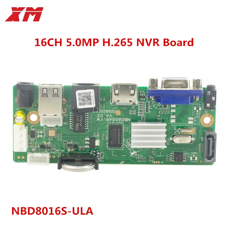 Сетевой видеорегистратор XM 5.0MP 16 Ch NVR H.265 каналов 1080P HDMI выход плата поддержка Onvif