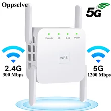 5Ghz Wireless WiFi Repeater 5G 2.4G WiFi Router 1200Mbps Amplifier Wi Fi Extender Long Range Wi fi Repeater Signal Wi Fi Booster