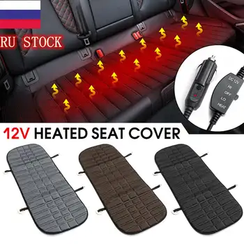 

Car Rear Heating Heated Seat Cushion Cover Pad 12v 42W Car Winter Warmer Heater Back Seat Heated Pad