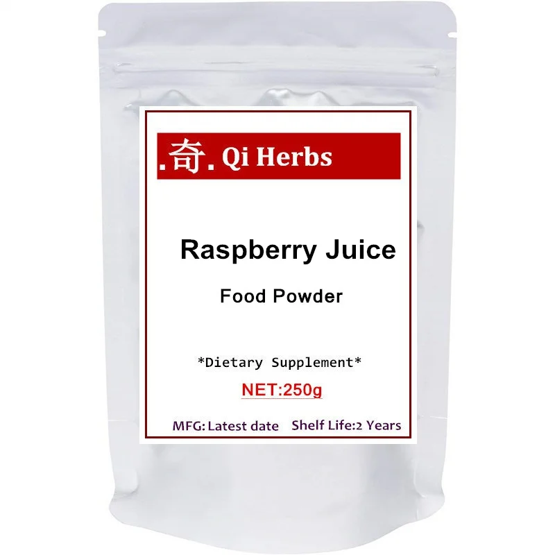 Organic Dried Raspberry Juice Powder Rich in Vitamins Essential Amino Acids Fatty Minerals and Antioxidant | - Цена: 5 793,69 - 15 722,43 руб.
