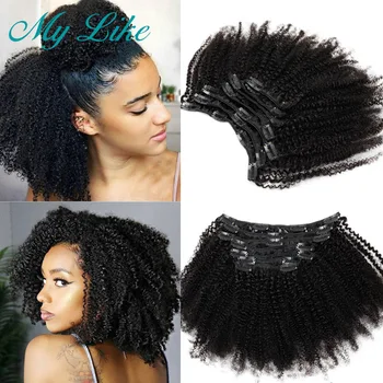 

My Like Afro Kinky Curly Clip In Human Hair Extensions Brazilian Clip-Ins Full Head 7Pcs/Set 120G Non-remy Hair Nautral Color