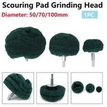 

6mm 3000RPM Power Tool Shank Scouring Pad Clean Grinding Head Accessorie Nylon Fiber Polishing Wheel Grinder Brushes Tools