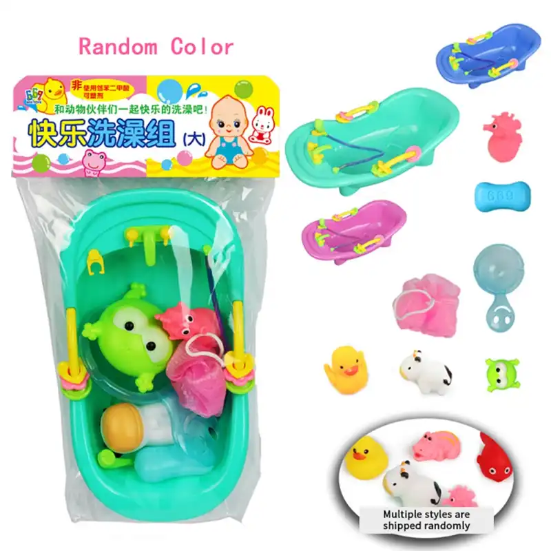bath tub toys
