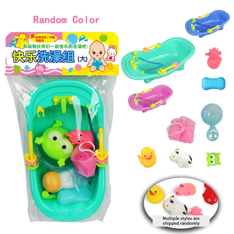 Игрушки для ванной игры мальчиков и девочек детская кукла набор игрушек детей