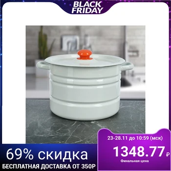 

Mantovo cooker 7.5 l "Poznitsa", 2 inserts, with plastic handle, white