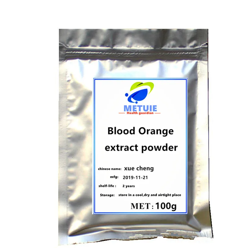  Blood Orange 5 extract pi powder bank shine face supplement festival lowering cholesterol polysacch