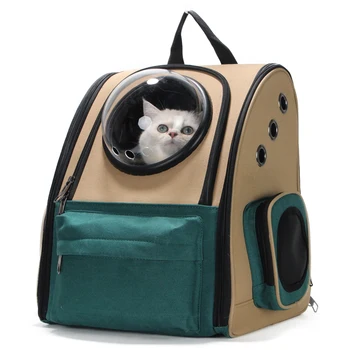 

Backpack Cat Bag Out Space Pet Dog Cage Portable with Double Shoulder Carrier