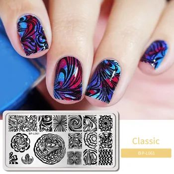 

Classic Theme Nail Stamping Wave Net Grids Water Marble Image Plates Stamp Plate Template Nail Art DIY Design