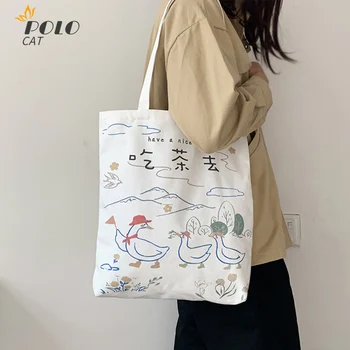 

2020 Cartoon Women Canvas Bags Eco Reusable Shopping Bags with Zipper Foldable Shoulder Bag Girls Students Casual Handbag Tote