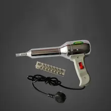 500W Adjustable Temperature Welding Torch Electric Hot Air Gun Universal Heat Gun Portable Welding Soldering Supplies