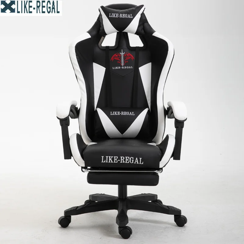 Chair WCG chair computer chair office chair lying and lifting game chair with footrest free shipping Chair WCG chair computer chair office chair lying and lifting game chair with footrest free shipping