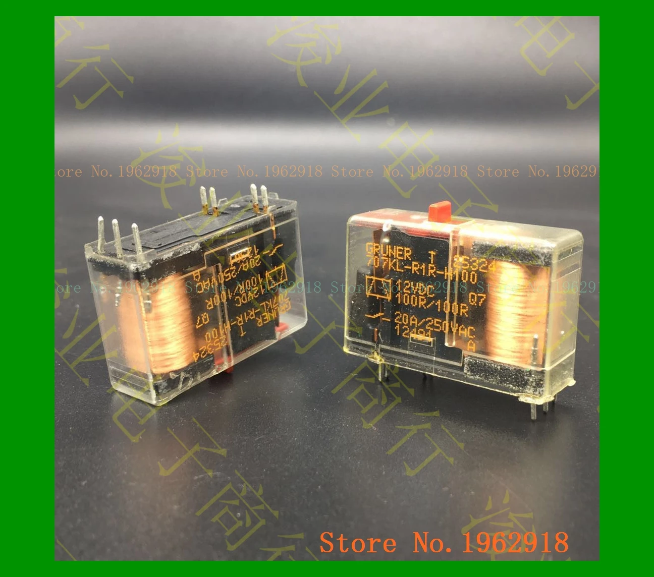 

707KL-R1R-H100 12VDC 20A/250VAC The old