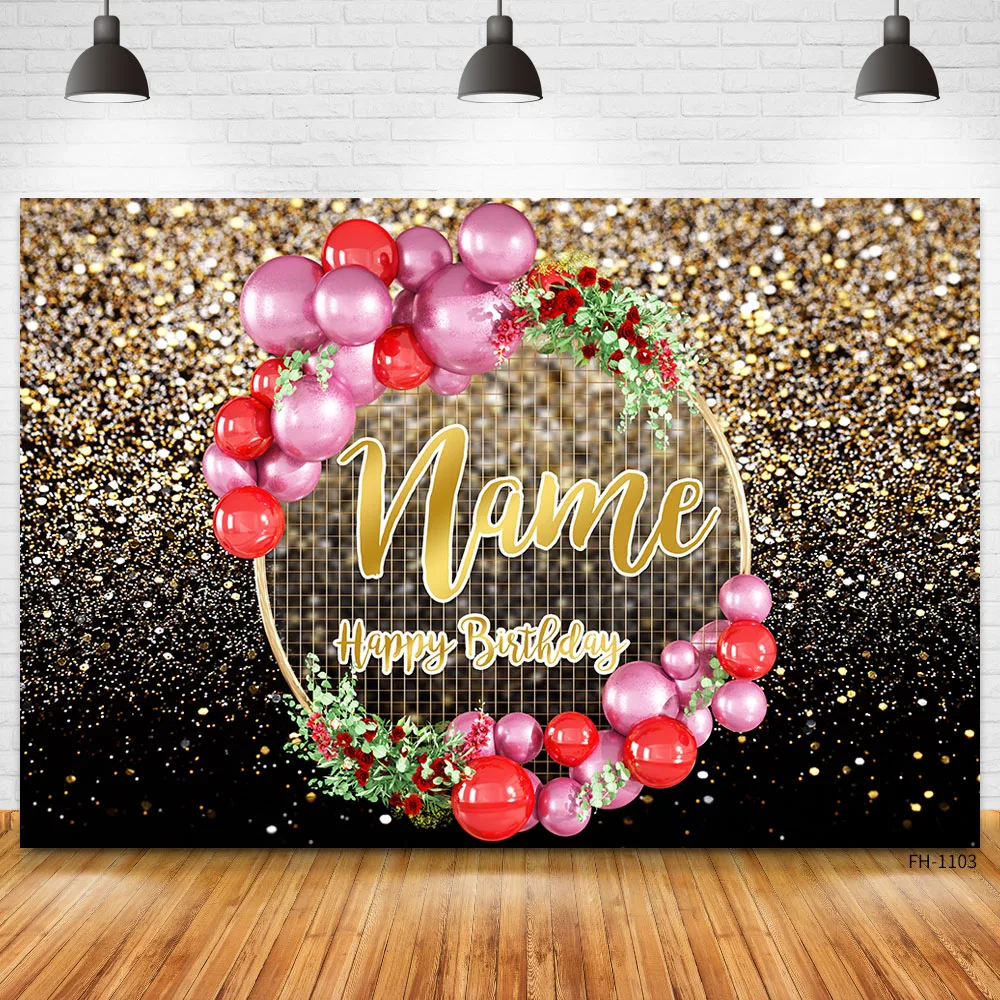 Name Balloons Gold Glitters Birthday Party Banner Backgrounds Boy Girl Baby Shower Photography Backdrop Photo Studio Prop photo backdrop