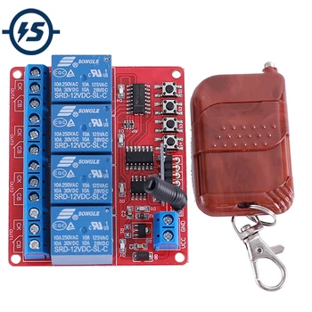 

Wireless Remote Relay Module DC 12V 433MHz 4-Channel Switch Self-locking/Interlock/Momentary Mode