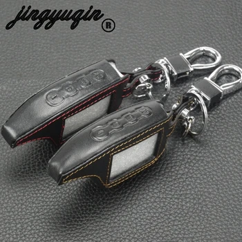 

jingyuqin 4 Buttons Leather Car Key Chain Case Cover For Scher-Khan Magicar 5 LCD Remote Only Scher khan Magicar M5