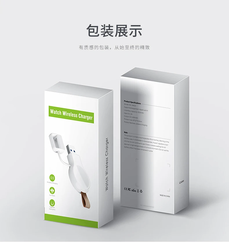 详情_11