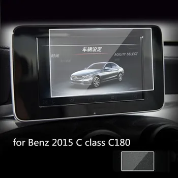 

Car Navigator Dashboard Screen Protective Film for Mercedes Benz C Class 2015 C180 Tempered Glass