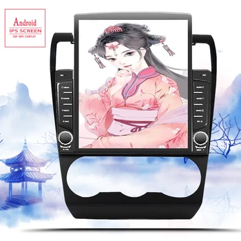 

Android 10.0 Car DVD Player For Forester Subaru WRX XV Crosstrek 2016 2013 2014 2015 GPS Navigation Radio auto stereo head unit