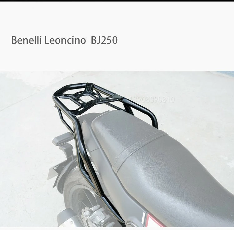 Для Benelli Leoncino BJ250 стойка для багажа задняя крыла полки подлокотник держатель Защита Мотоцикл аксессуары Запчасти