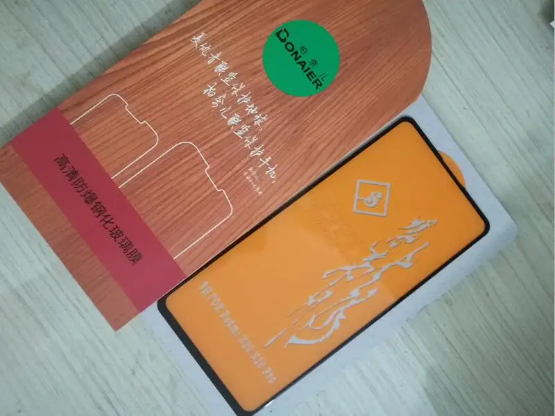 QQ截图20190822140817