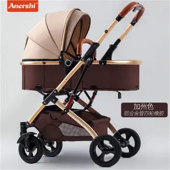 

6.9kg light stroller High landscape baby stroller 2 in 1 newborn carriage folding seated shock-absorbing portable baby Pram gift