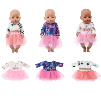 

2019 American doll clothes accessories with gauze dress suitable for 18 inch girl doll 43cm baby doll, generation, gift