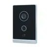 DH logo Multi-language VTO2211G-WP VTO2211G-P 802.3af PoE IP Villa Doorbell,Video intercom,IP Door Phone,P2P Cloud,Door Station ► Photo 1/6